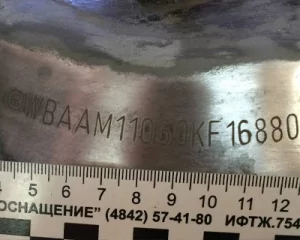 экспертиза, судебная экспертиза москва, стоимость экспертизы, независимая экспертиза, проведение экспертизы, центр экспертиз независимая экспертиза москва, центр экспертиз белгород, центр независимой экспертизы москва, стоимость независимой экспертизы, заказать экспертизу в белгороде, стоимость проведения экспертизы, проведение экспертизы москва, проведение независимой экспертизы, экспертиза услуг, услуги проведение экспертизы, услуги независимой экспертизы,  цены на экспертизу, независимая экспертиза цена, цена проведения экспертизы