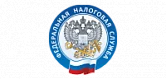 Федеральная налоговая служба